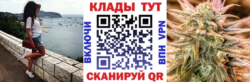 Где купить Ряжск Cocaine  МЕТАМФЕТАМИН  A PVP  МАРИХУАНА  ГАШИШ  Мефедрон 
