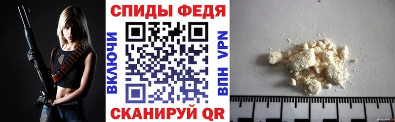 АМФ 98% Ряжск
