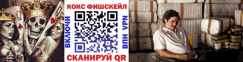 КОКАИН Боливия  Ряжск 