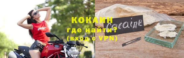метадон Вязники