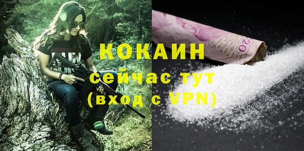 метадон Вязники