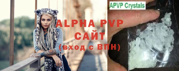 бутик Володарск