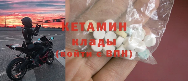 прущая мука Вязьма