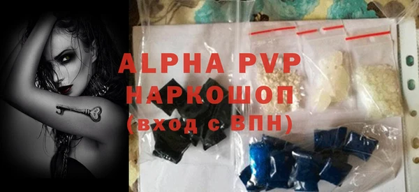 метадон Вязники