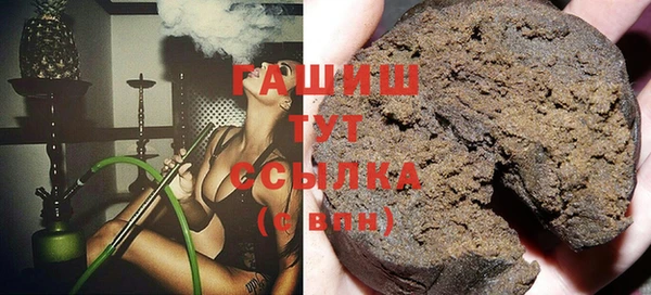 метадон Вязники
