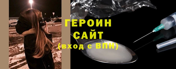 метадон Вязники