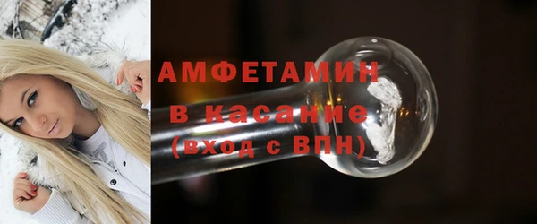 марки lsd Волосово