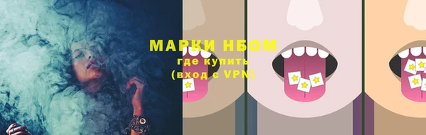 метадон Вязники