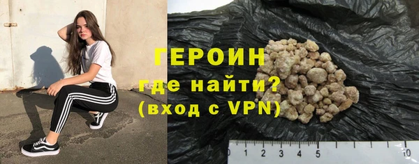 метадон Вязники