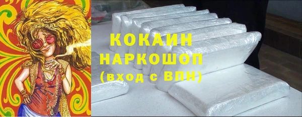 метадон Вязники