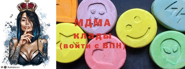 прущая мука Вязьма