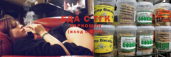 метадон Вязники