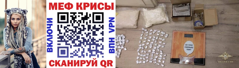 ОМГ ОМГ ONION  Ряжск  МЕФ 4 MMC 