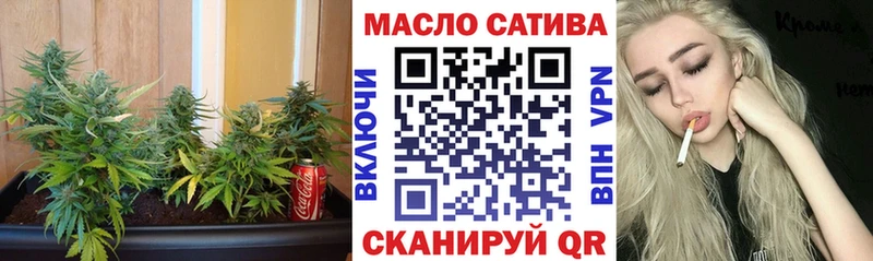 Дистиллят ТГК Wax  Ряжск 