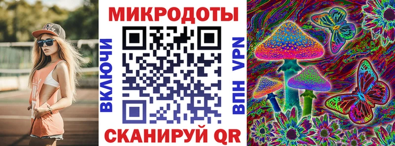 Галлюциногенные грибы GOLDEN TEACHER  наркота  Ряжск 